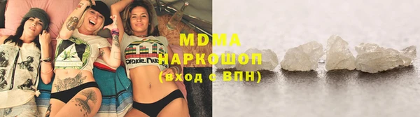 mdpv Заволжье